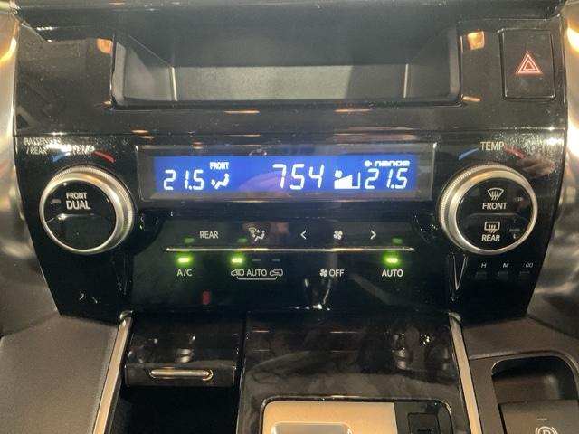 ヴェルファイア 2.5ZAエディション Bモニ オットマン ワンオーナ クルコン LEDヘッドライト ウォークスルー パワーウィンドウ ETC エアコン 横滑り防止機能 パワーステアリング 盗難防止装置 キーフリー(29枚目)