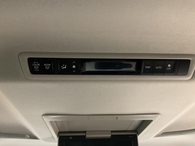 ヴェルファイア 2.5ZAエディション Bモニ オットマン ワンオーナ クルコン LEDヘッドライト ウォークスルー パワーウィンドウ ETC エアコン 横滑り防止機能 パワーステアリング 盗難防止装置 キーフリー(33枚目)