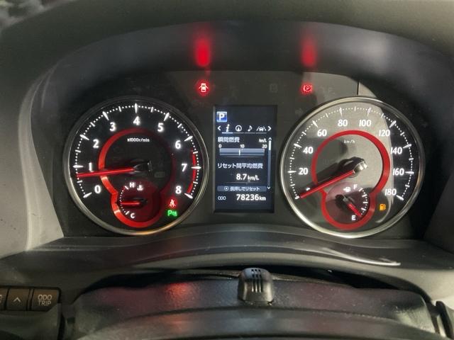 ヴェルファイア 2.5ZAエディション Bモニ オットマン ワンオーナ クルコン LEDヘッドライト ウォークスルー パワーウィンドウ ETC エアコン 横滑り防止機能 パワーステアリング 盗難防止装置 キーフリー(34枚目)