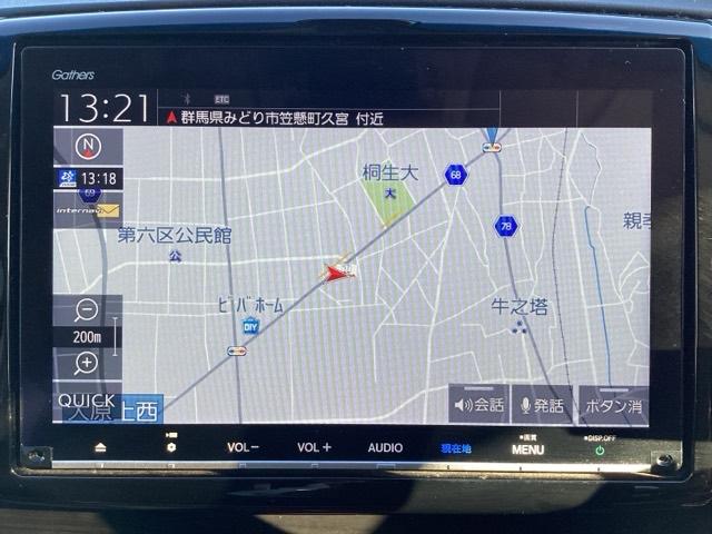 オデッセイ アブソルート・ＥＸホンダセンシング　３６０°カメラ　シ－トヒ－タ－　軽減ブレーキ　ナビ＆ＴＶ　スマキー　サイドエアバック　ＥＴＣ車載器　エアバック　ＡＢＳ　盗難防止　オットマン　禁煙　オートエアコン（13枚目）