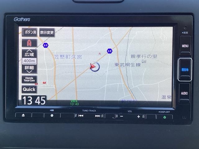 フリードハイブリッド ハイブリッド・Ｇ　両電動ドア　サイドエアバック　クルコン　スマキー　パワーステアリング　ＬＥＤライト　ウォークスルー　フルオートエアコン　Ｂカメラ　盗難防止システム　シートＨ　キーフリー　３列シート（12枚目）