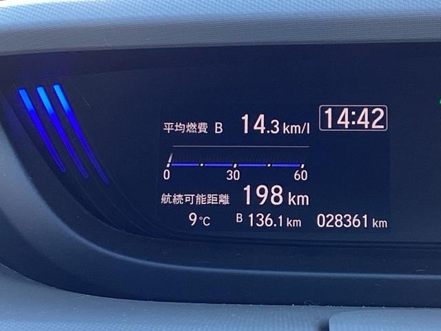 フリードハイブリッド ハイブリッド・Ｇ　両電動ドア　サイドエアバック　クルコン　スマキー　パワーステアリング　ＬＥＤライト　ウォークスルー　フルオートエアコン　Ｂカメラ　盗難防止システム　シートＨ　キーフリー　３列シート（26枚目）