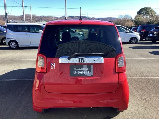 ���Ђ̓z���_�̔F�蒆�Îԃf�B�[���[�Ƃ��āA���q�l�Ɉ��S�E���S�E���K�ȃJ�[���C�t��񋟂��邱�Ƃ����񑩂��܂��B