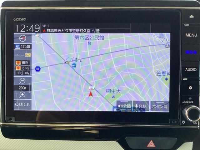 Ｎ－ＢＯＸ Ｇ・Ｌターボホンダセンシング　自動（被害軽減）ブレーキ　パワステ　エコモード　キーレスエントリー　スマートキープッシュスタート　ワンセグ　禁煙　リアコーナーセンサー　ヒーター　ワンオーナー　ＤＶＤ再生（12枚目）