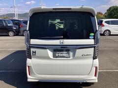 ��ξ���־������դ���ξ�Ǥ�����ξ���֤θ�����̤�������ɽ�����Ƥ���ޤ������棱��ץ����ܤǻ��٤��˥����å����Ƥ����ξ�Ǥ��Τǡ����¿����Ƥ��㤤��ᤷ�Ƥ������ޤ��� 3