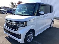 ��ư���ݸ����ʣ��Ƥ��갷�äƤ���ޤ����ޤ��������ͤΤ���˾���ݾڱ�Ĺ��ͭ���������μּ�Ǥϼ�갷���Ǥ��ޤ���ˤ⤴�������Ƥ���ޤ� 7