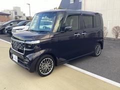 ��ư���ݸ����ʣ��Ƥ��갷�äƤ���ޤ����ޤ��������ͤΤ���˾���ݾڱ�Ĺ��ͭ���������μּ�Ǥϼ�갷���Ǥ��ޤ���ˤ⤴�������Ƥ���ޤ� 7