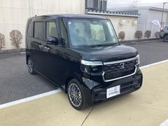 ��ż֤ξ�硢��������Ƥ��ޤ���礬�������ޤ�������˾�μּ郎���Ĥ���ޤ����顢�߸ˤγ�ǧ���䤤��碌�����������������ꤤ�פ��ޤ��� 6