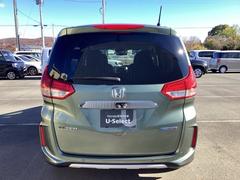 ��ξ���־������դ���ξ�Ǥ�����ξ���֤θ�����̤�������ɽ�����Ƥ���ޤ������棱��ץ����ܤǻ��٤��˥����å����Ƥ����ξ�Ǥ��Τǡ����¿����Ƥ��㤤��ᤷ�Ƥ������ޤ��� 3