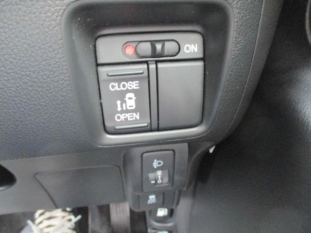 N-BOX G SSパッケージ ETC 両側スライド・片側電動 HID スマートキー アイドリングストップ 電動格納ミラー シートヒーター ベンチシート CVT 盗難防止システム ABS ESC アルミホイール 衝突安全ボディ(5枚目)