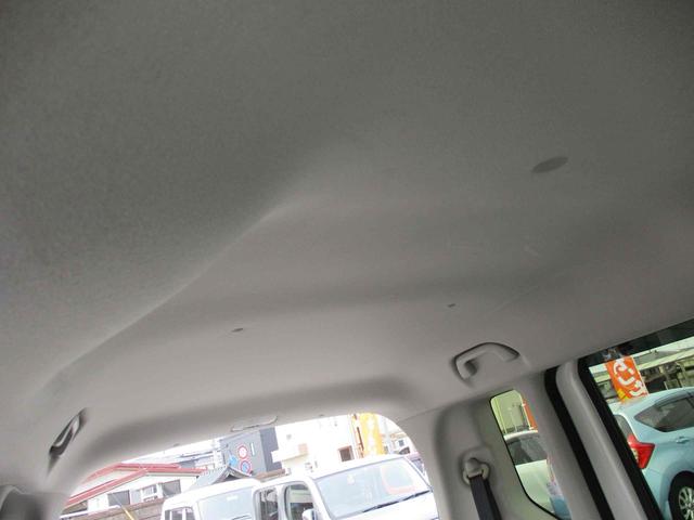 N-BOX G SSパッケージ ETC 両側スライド・片側電動 HID スマートキー アイドリングストップ 電動格納ミラー シートヒーター ベンチシート CVT 盗難防止システム ABS ESC アルミホイール 衝突安全ボディ(11枚目)