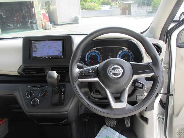 デイズ Ｓ　ドライブレコーダー　ナビ　クリアランスソナー　衝突被害軽減システム　キーレスエントリー　アイドリングストップ　ベンチシート　ＣＶＴ　盗難防止システム　ＡＢＳ　ＥＳＣ　衝突安全ボディ　エアコン（2枚目）