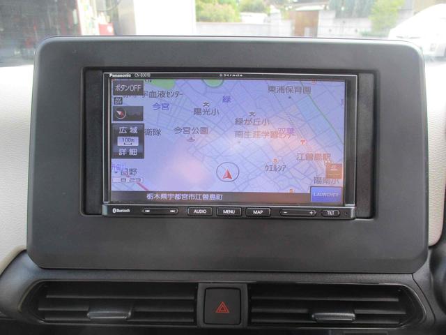 デイズ Ｓ　ドライブレコーダー　ナビ　クリアランスソナー　衝突被害軽減システム　キーレスエントリー　アイドリングストップ　ベンチシート　ＣＶＴ　盗難防止システム　ＡＢＳ　ＥＳＣ　衝突安全ボディ　エアコン（3枚目）