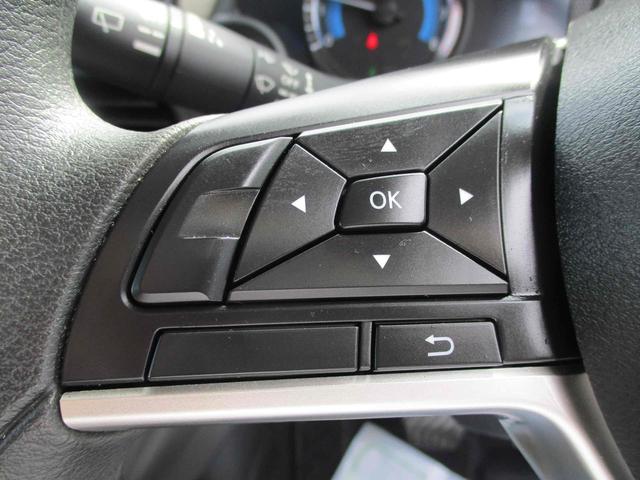 デイズ Ｓ　ドライブレコーダー　ナビ　クリアランスソナー　衝突被害軽減システム　キーレスエントリー　アイドリングストップ　ベンチシート　ＣＶＴ　盗難防止システム　ＡＢＳ　ＥＳＣ　衝突安全ボディ　エアコン（5枚目）