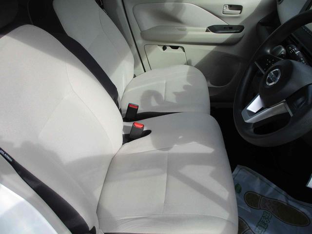 デイズ Ｓ　ドライブレコーダー　ナビ　クリアランスソナー　衝突被害軽減システム　キーレスエントリー　アイドリングストップ　ベンチシート　ＣＶＴ　盗難防止システム　ＡＢＳ　ＥＳＣ　衝突安全ボディ　エアコン（7枚目）