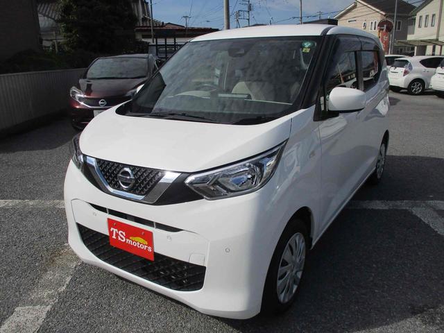 デイズ Ｓ　ドライブレコーダー　ナビ　クリアランスソナー　衝突被害軽減システム　キーレスエントリー　アイドリングストップ　ベンチシート　ＣＶＴ　盗難防止システム　ＡＢＳ　ＥＳＣ　衝突安全ボディ　エアコン（10枚目）