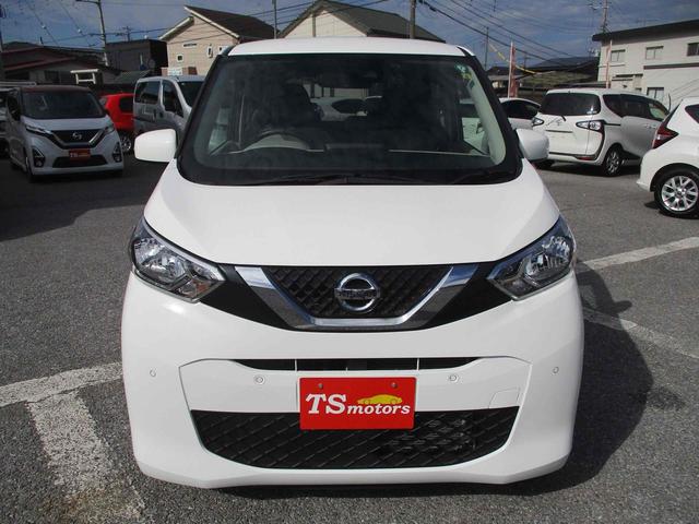 デイズ Ｓ　ドライブレコーダー　ナビ　クリアランスソナー　衝突被害軽減システム　キーレスエントリー　アイドリングストップ　ベンチシート　ＣＶＴ　盗難防止システム　ＡＢＳ　ＥＳＣ　衝突安全ボディ　エアコン（11枚目）