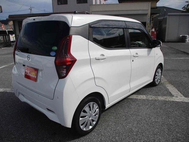 デイズ Ｓ　ドライブレコーダー　ナビ　クリアランスソナー　衝突被害軽減システム　キーレスエントリー　アイドリングストップ　ベンチシート　ＣＶＴ　盗難防止システム　ＡＢＳ　ＥＳＣ　衝突安全ボディ　エアコン（14枚目）