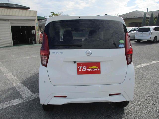 デイズ Ｓ　ドライブレコーダー　ナビ　クリアランスソナー　衝突被害軽減システム　キーレスエントリー　アイドリングストップ　ベンチシート　ＣＶＴ　盗難防止システム　ＡＢＳ　ＥＳＣ　衝突安全ボディ　エアコン（15枚目）