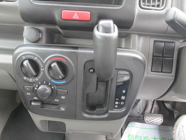 NV100クリッパーバン DX GLセーフティパッケージ 軽バン CVT 衝突被害軽減システム クリアランスソナー レーンアシスト 両側スライドドア ESC エアコン(4枚目)