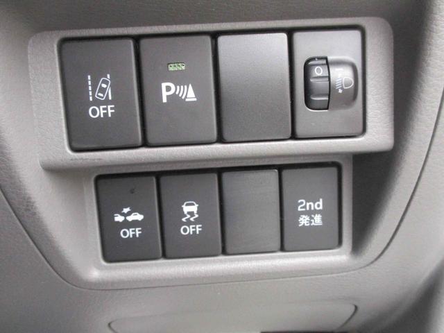 NV100クリッパーバン DX GLセーフティパッケージ 軽バン CVT 衝突被害軽減システム クリアランスソナー レーンアシスト 両側スライドドア ESC エアコン(5枚目)