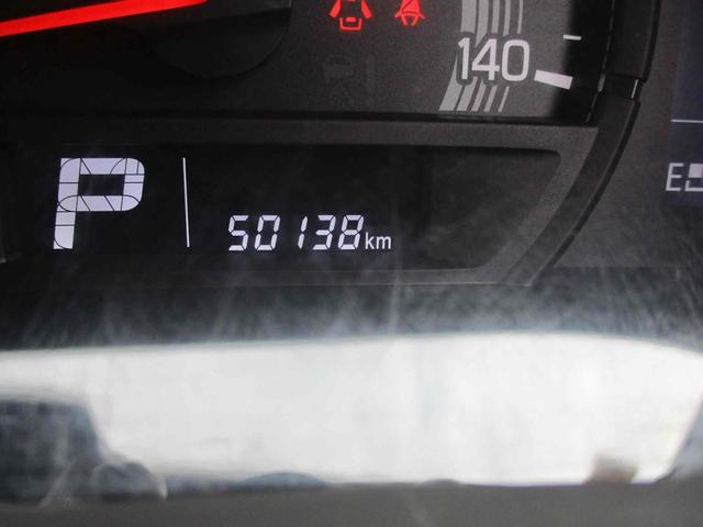 NV100クリッパーバン DX GLセーフティパッケージ 軽バン CVT 衝突被害軽減システム クリアランスソナー レーンアシスト 両側スライドドア ESC エアコン(10枚目)