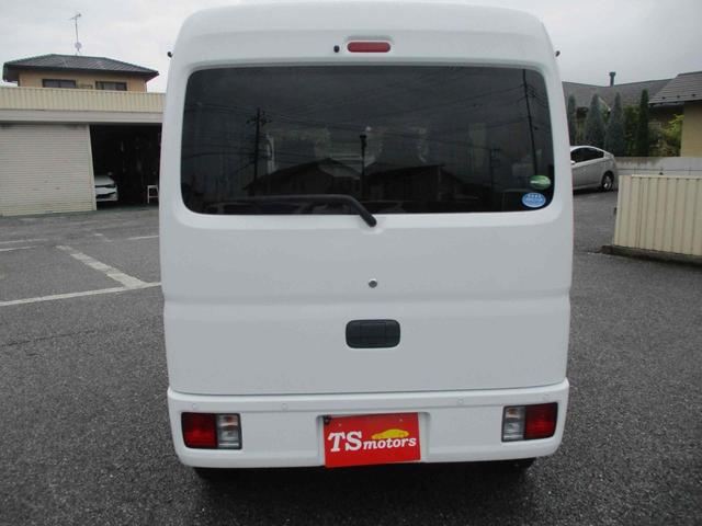 NV100クリッパーバン DX GLセーフティパッケージ 軽バン CVT 衝突被害軽減システム クリアランスソナー レーンアシスト 両側スライドドア ESC エアコン(15枚目)