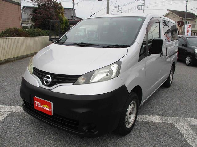 NV200バネットバン DX ドライブレコーダー ETC ナビ 両側スライドドア キーレスエントリー AT エアコン パワーウィンドウ 運転席エアバッグ(12枚目)