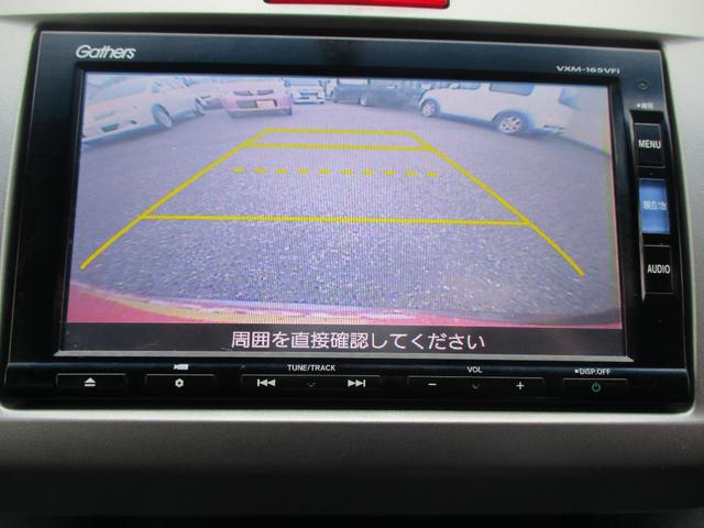 フリード Ｇ　ジャストセレクション　メモリ－ナビ　フルセグＴＶ　ＣＤ　ＤＶＤ　ＥＴＣ　フリップダウン後席モニタ－　オ－トライト　バックモニタ－　ＡＢＳ　盗難防止　インテリジェントキー　ＨＩＤライト　両側オートスライドドア（24枚目）