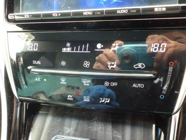 ハリアーハイブリッド プレミアム　ワンオーナー　禁煙車　４ＷＤ　トヨタセーフティーセンス　純正ナビ　フルセグＴＶ　ＥＴＣ　ドラレコ　バックカメラ　アイストップ　ハーフレザーシート　パワーシート　ハンドルスイッチ　クルーズコントロール（21枚目）