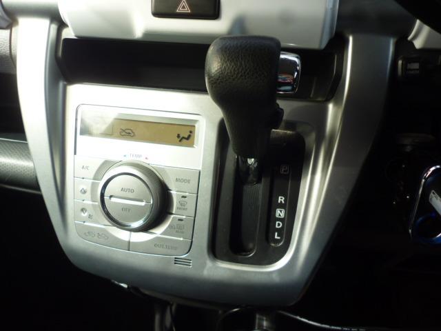 ハスラー Ｘ　禁煙車　レーダーブレーキ　プッシュスタート　純正ナビ　ワンセグＴＶ　バックカメラ　ドラレコ　ＥＴＣ　シートヒーター　アイドリングストップ　横滑り防止　ＨＩＤヘッドライト　革調シートカバー（15枚目）