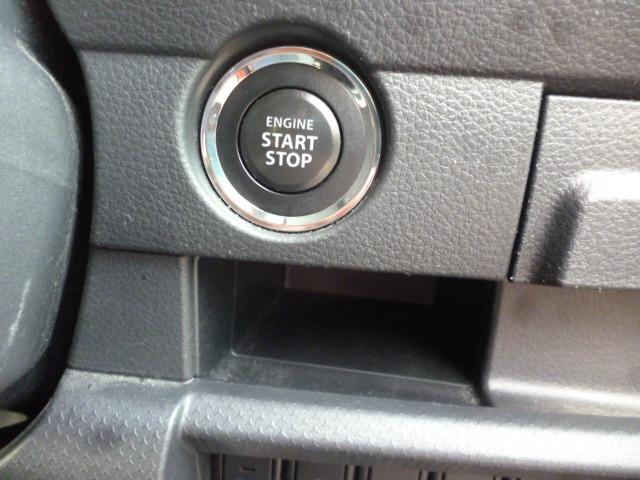 ハスラー Ｘ　禁煙車　レーダーブレーキ　プッシュスタート　純正ナビ　ワンセグＴＶ　バックカメラ　ドラレコ　ＥＴＣ　シートヒーター　アイドリングストップ　横滑り防止　ＨＩＤヘッドライト　革調シートカバー（16枚目）