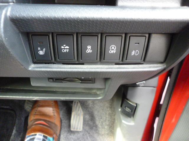 ハスラー Ｘ　禁煙車　レーダーブレーキ　プッシュスタート　純正ナビ　ワンセグＴＶ　バックカメラ　ドラレコ　ＥＴＣ　シートヒーター　アイドリングストップ　横滑り防止　ＨＩＤヘッドライト　革調シートカバー（17枚目）