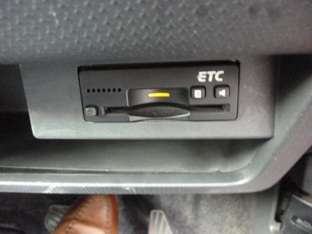 ハスラー Ｘ　禁煙車　レーダーブレーキ　プッシュスタート　純正ナビ　ワンセグＴＶ　バックカメラ　ドラレコ　ＥＴＣ　シートヒーター　アイドリングストップ　横滑り防止　ＨＩＤヘッドライト　革調シートカバー（26枚目）