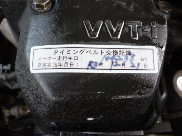 マークII グランデ３５ｔｈアニバーサリーナビパッケージ　ワンオーナー　禁煙車　純正ナビ　バックカメラ　ＥＴＣ　キーレス　パワーシート　電動格納ミラー　ＨＩＤヘッドライト　純正オーディオ　タイミングベルト交換済み（25枚目）