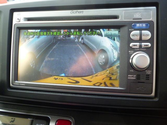 Ｎ－ＯＮＥ Ｇ　禁煙車　プッシュスタート　アイドリングストップ　純正ナビ　バックカメラ　スマートキー　横滑り防止　電動格納ウインカーミラー　ハンドルスイッチ　盗難防止　タイミングチェーン車（13枚目）