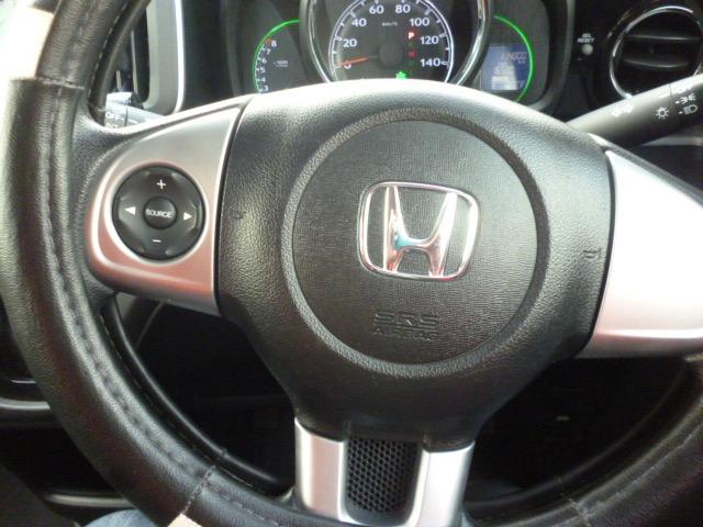 Ｎ－ＯＮＥ Ｇ　禁煙車　プッシュスタート　アイドリングストップ　純正ナビ　バックカメラ　スマートキー　横滑り防止　電動格納ウインカーミラー　ハンドルスイッチ　盗難防止　タイミングチェーン車（18枚目）