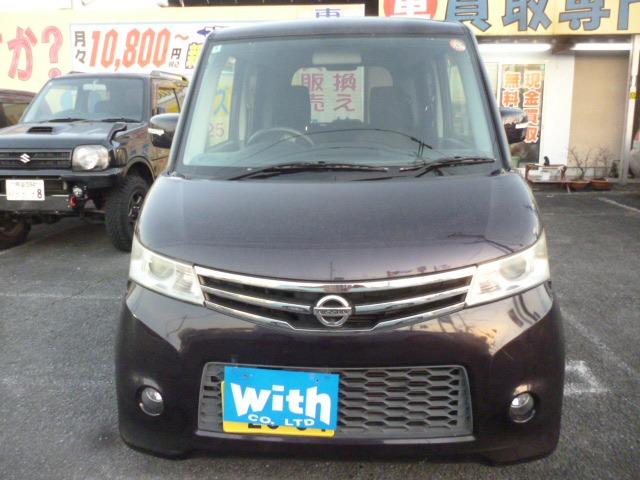 ルークス ハイウェイスターターボ　禁煙車　プッシュスタート　純正ナビ　フルセグＴＶ　ＥＴＣ　両側オートスライドドア　ＨＩＤヘッドライト　ハンドルスイッチ　タイミングチェーン車　盗難防止　オートエアコン（2枚目）