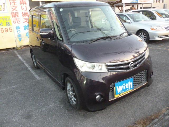 ルークス ハイウェイスターターボ　禁煙車　プッシュスタート　純正ナビ　フルセグＴＶ　ＥＴＣ　両側オートスライドドア　ＨＩＤヘッドライト　ハンドルスイッチ　タイミングチェーン車　盗難防止　オートエアコン（4枚目）