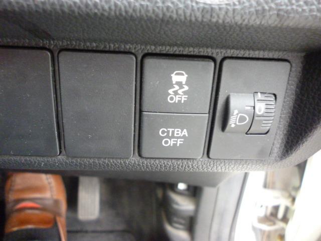 フィット １３Ｇ・Ｌパッケージ　ワンオーナー　禁煙車　プッシュスタート　純正ナビ　フルセグＴＶ　バックカメラ　ＬＥＤヘッドライト　ＥＴＣ　スマートキー　電動格納ウインカーミラー　タイミングチェーン車（16枚目）