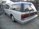 TOYOTA CROWN STATIONWAGON