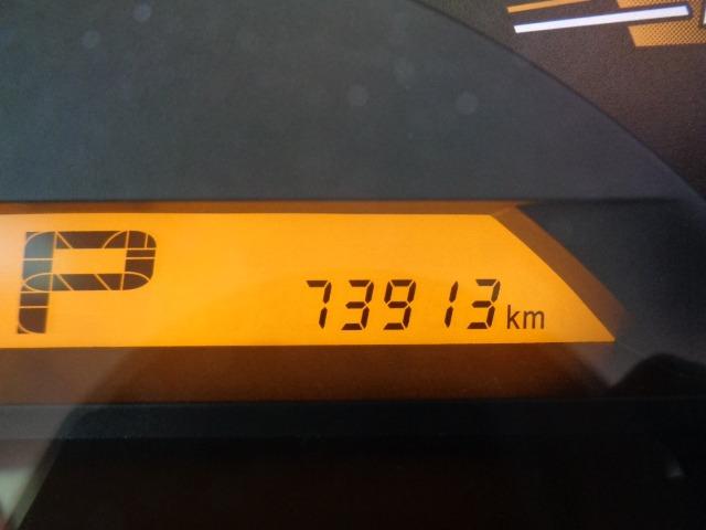 走行７３９１３ＫＭ