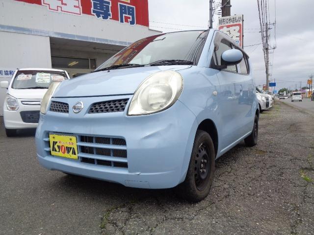 モコ Ｓ　車検整備付　走行５１６００ＫＭ　ＣＤ　キーレス　ＥＴＣ　電動格納ミラー　３ヶ月保証付（2枚目）