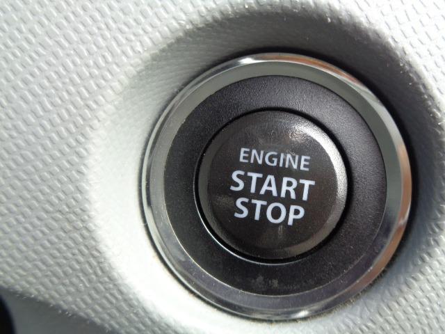 ワゴンR FXリミテッド 車検整備付 走行52700KM CD スマートキー プッシュスタート アルミ 電動格納ミラー 3ヶ月保証付(13枚目)
