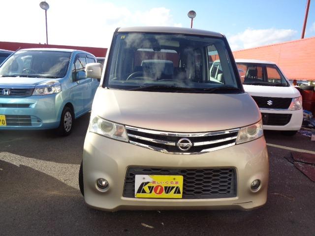 ルークス G 車検整備付 走行124800KM HDDナビ TV CD スマートキー プッシュスタート アルミ Bカメラ 電動格納ミラー 両側スライド片側電動ドア 取扱説明書 メンテナンスノート 3ヶ月保証付(3枚目)