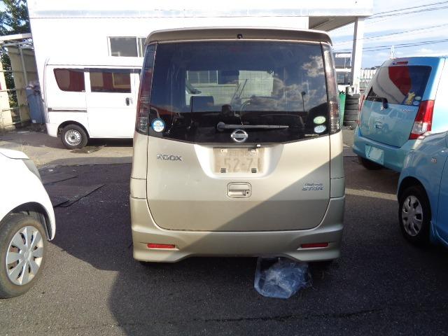 ルークス G 車検整備付 走行124800KM HDDナビ TV CD スマートキー プッシュスタート アルミ Bカメラ 電動格納ミラー 両側スライド片側電動ドア 取扱説明書 メンテナンスノート 3ヶ月保証付(7枚目)