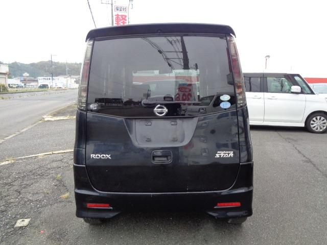 ルークス ハイウェイスター 車検8年7月 走行138800KM CD スマートキー プッシュスタート アルミ ETC 電動格納ミラー 両側スライド片側電動ドア 取扱説明書 3ヶ月保証付(7枚目)