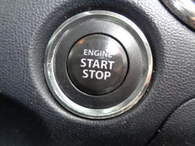 ルークス ハイウェイスター 車検8年7月 走行138800KM CD スマートキー プッシュスタート アルミ ETC 電動格納ミラー 両側スライド片側電動ドア 取扱説明書 3ヶ月保証付(14枚目)