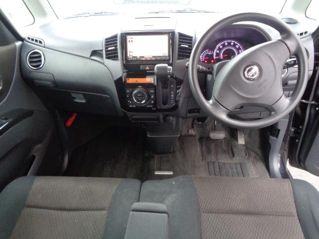 ルークス ハイウェイスター 車検8年7月 走行138800KM CD スマートキー プッシュスタート アルミ ETC 電動格納ミラー 両側スライド片側電動ドア 取扱説明書 3ヶ月保証付(20枚目)