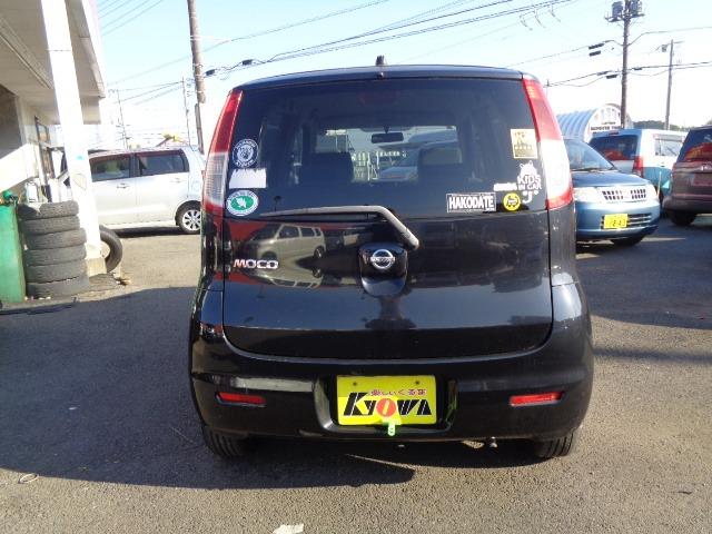 モコ G 純正ターボ 車検9年5月 走行81300K タイミングベルト交換不要 メモリーナビ CD スマートキー アルミ 電動格納ミラー 3ヶ月保証付(7枚目)